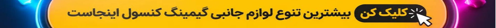 هدر