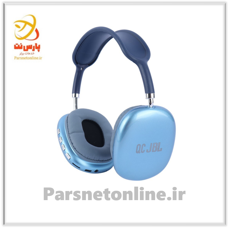 هدفون بلوتوثی کیو سی جی بی ال L12 آبی