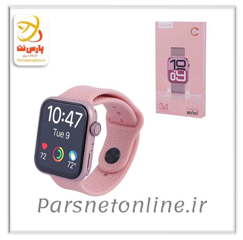 ساعت هوشمند ویسمی WISME-X29 Mini