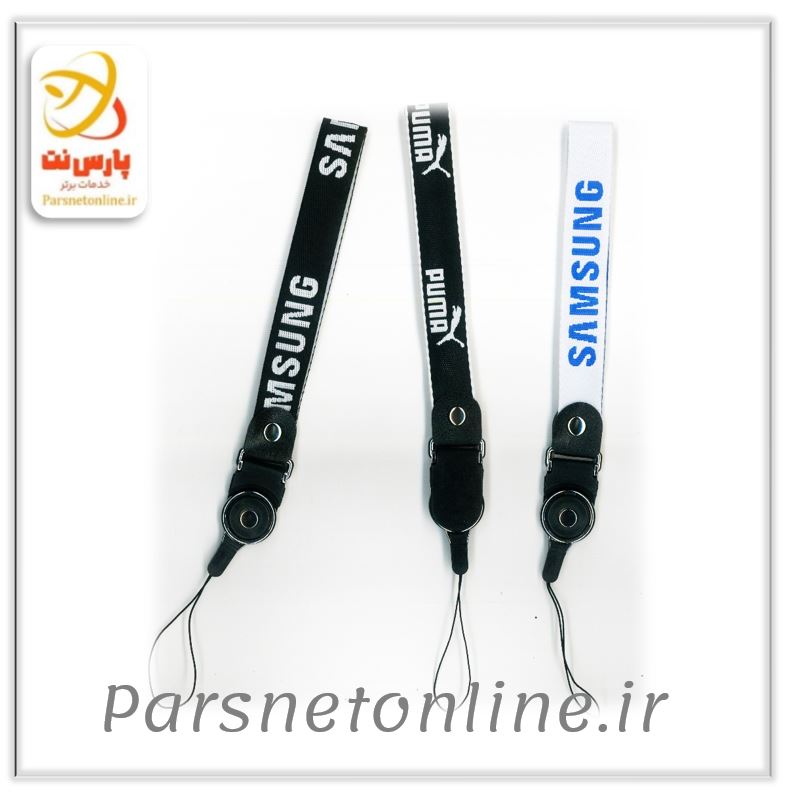 بند آویز مچی قفل دار