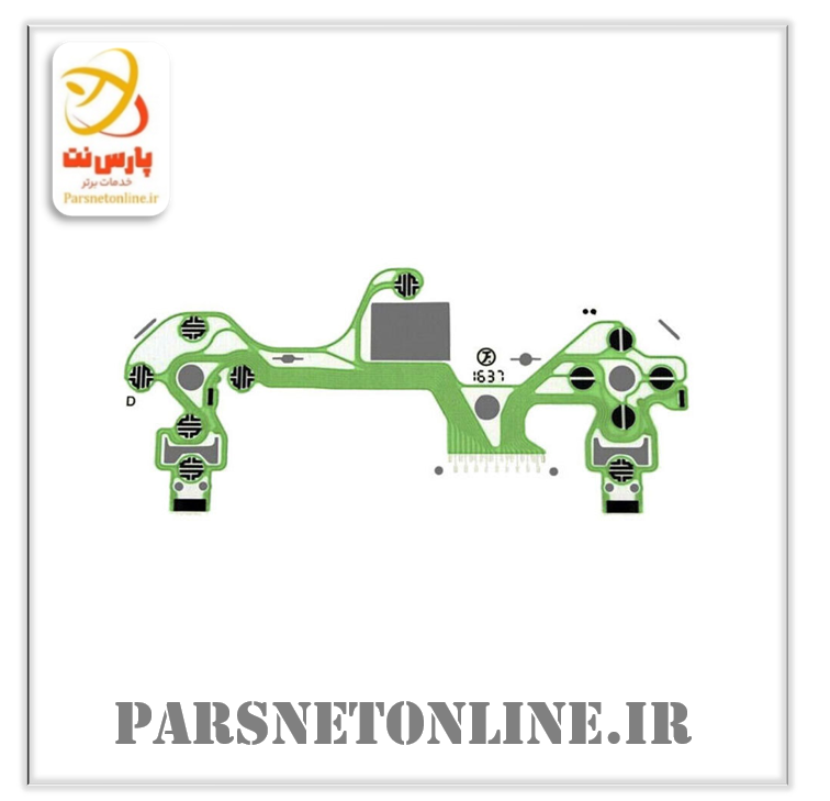 لیات دسته بازی پلی استیشن 4 کد JDS-050/JDS-055