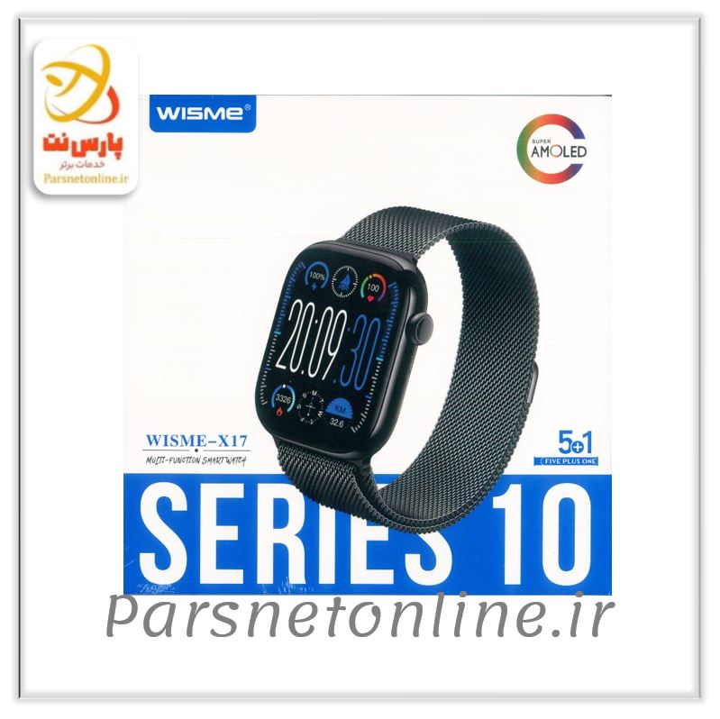 ساعت هوشمند AMOLED ویسمی 5 بند WISME-X17