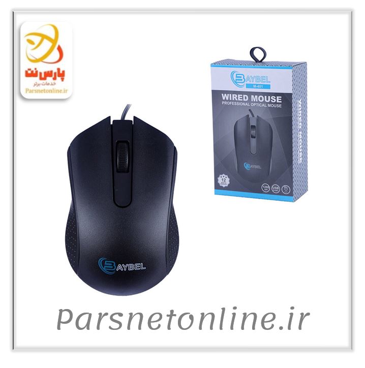 موس بی صدا بایبل M-401