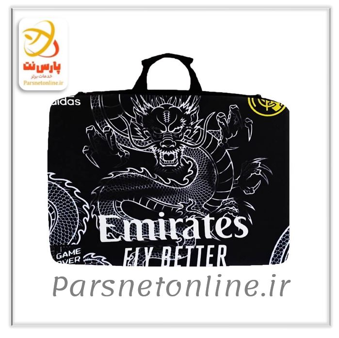 کیف کنسول بازی PS5 SLIM/FAT طرح Real Madrid Fly Emirates