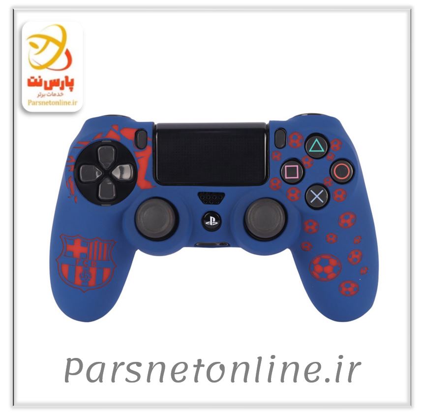 روکش دسته بازی PS4 طرح Barcelona آبی قرمز
