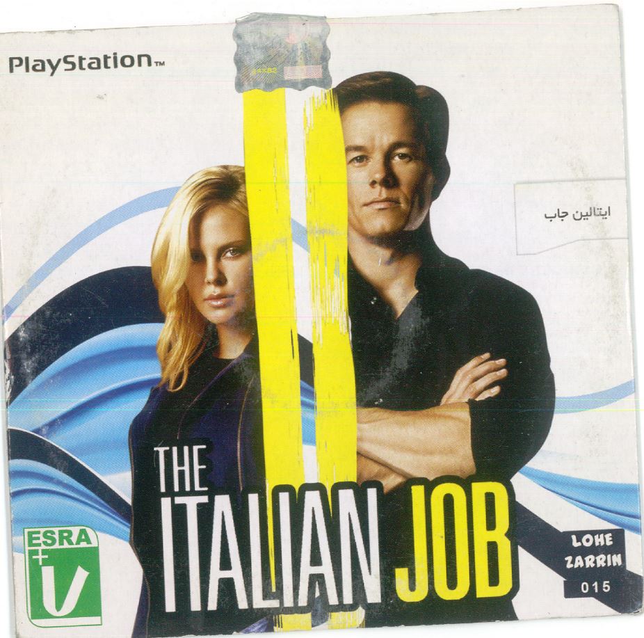 سی دی بازی ایتالین جاب پلی استیشن 1