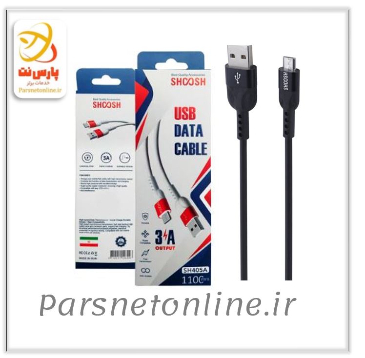 کابل شارژر میکرو SHOOSH-405A 3A