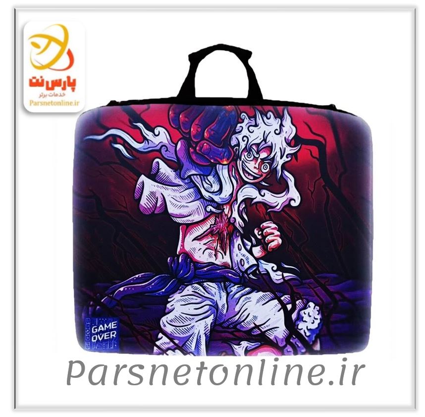 کیف کنسول بازی Game Over PS4 طرح Luffy Gear 5
