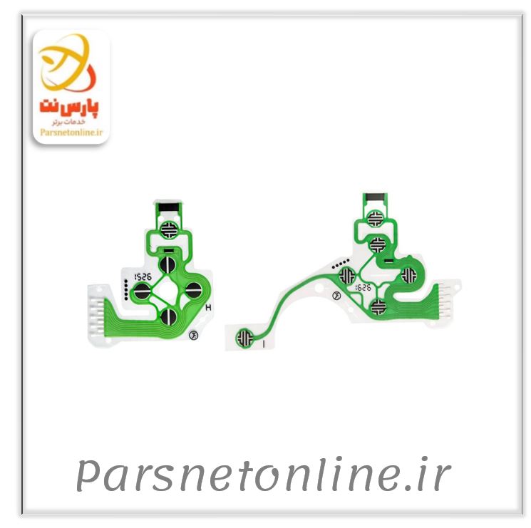 لیات دو تکه دسته بازی پلی استیشن 4 کد 030