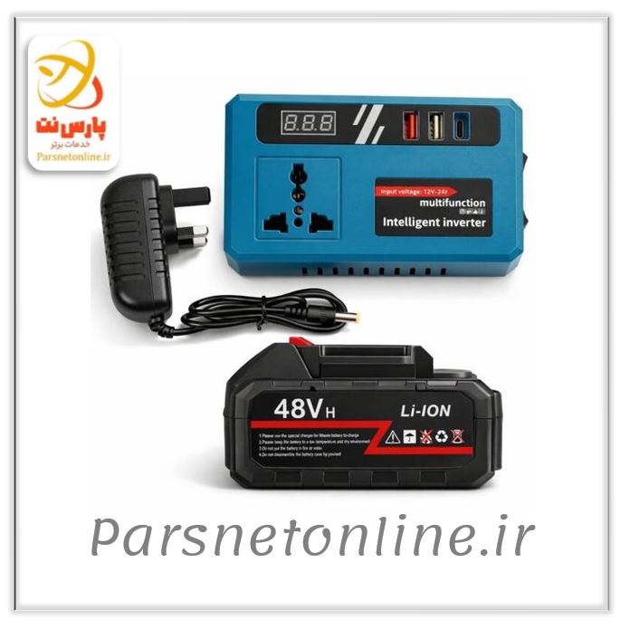 اینورتر شارژی هوشمند تبدیل DC به برق ۲۲۰ ولت باطری 48v