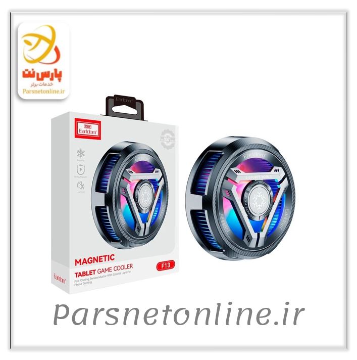فن خنک کننده گوشی و تبلت Earldom ET-F13
