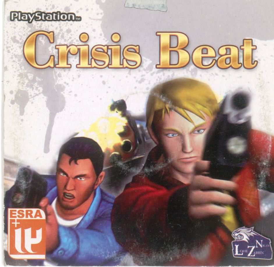 سی دی بازی CRISIS BRAT پلی استیشن 1