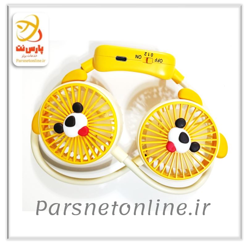 فن خنک کننده دور گردنی دو قلو DD-5583-8123