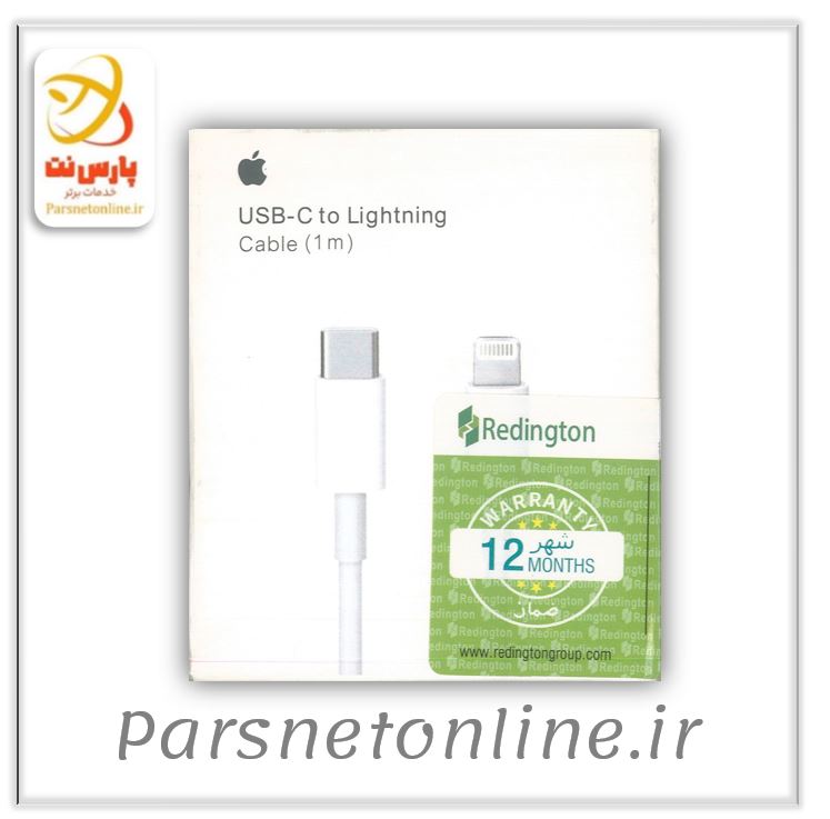 کابل لیبل عربی Type-C to Lightning 1m