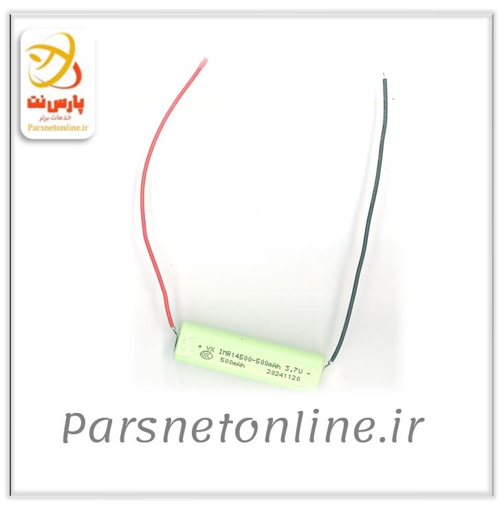 باتری شارژی سیم دار  IMR 14500-500mAh 3.7v
