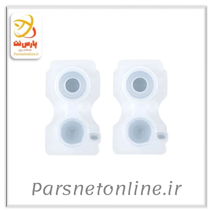 زغال L2 R2 دسته بازی PS4 Fat JDS-001/JDS-011 بسته 2 عددی