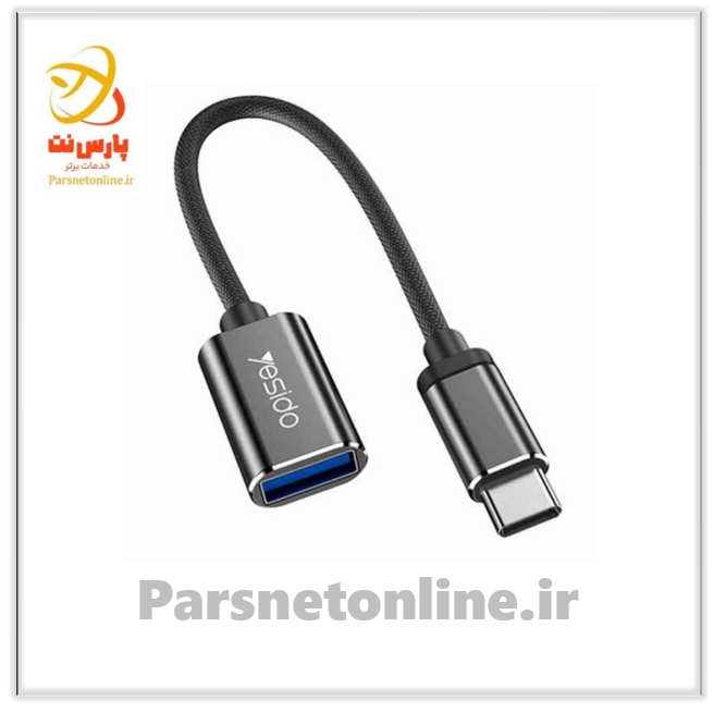 تبدیل OTG تایپ سی یسیدو GS01