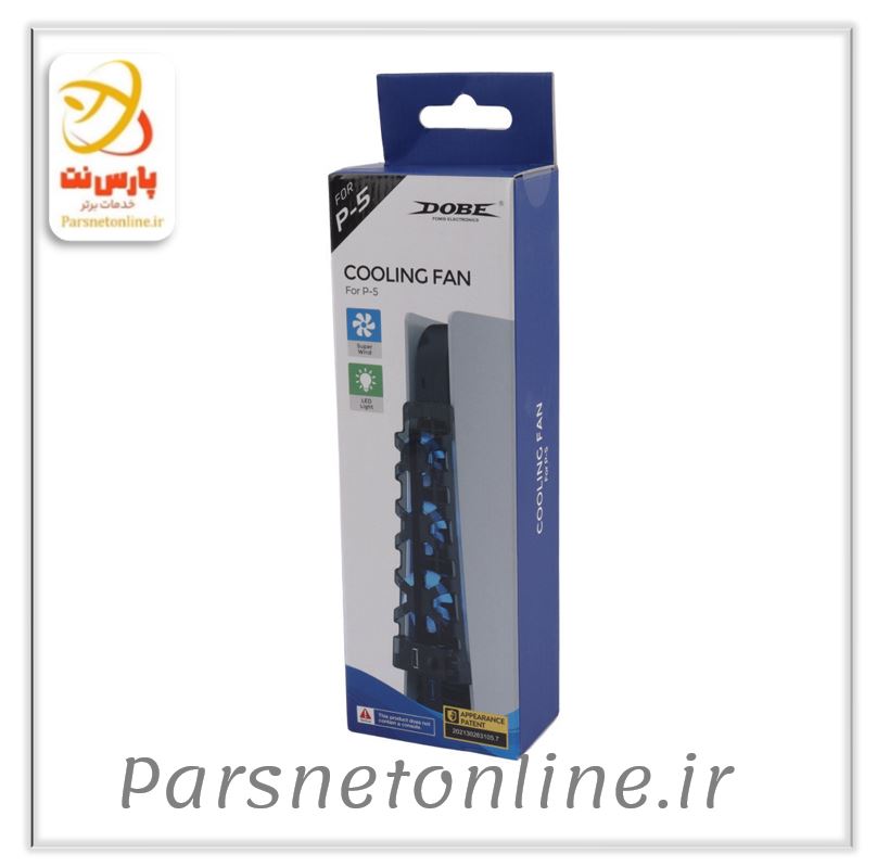 فن خنک کننده PS5 دابی TP-1523E