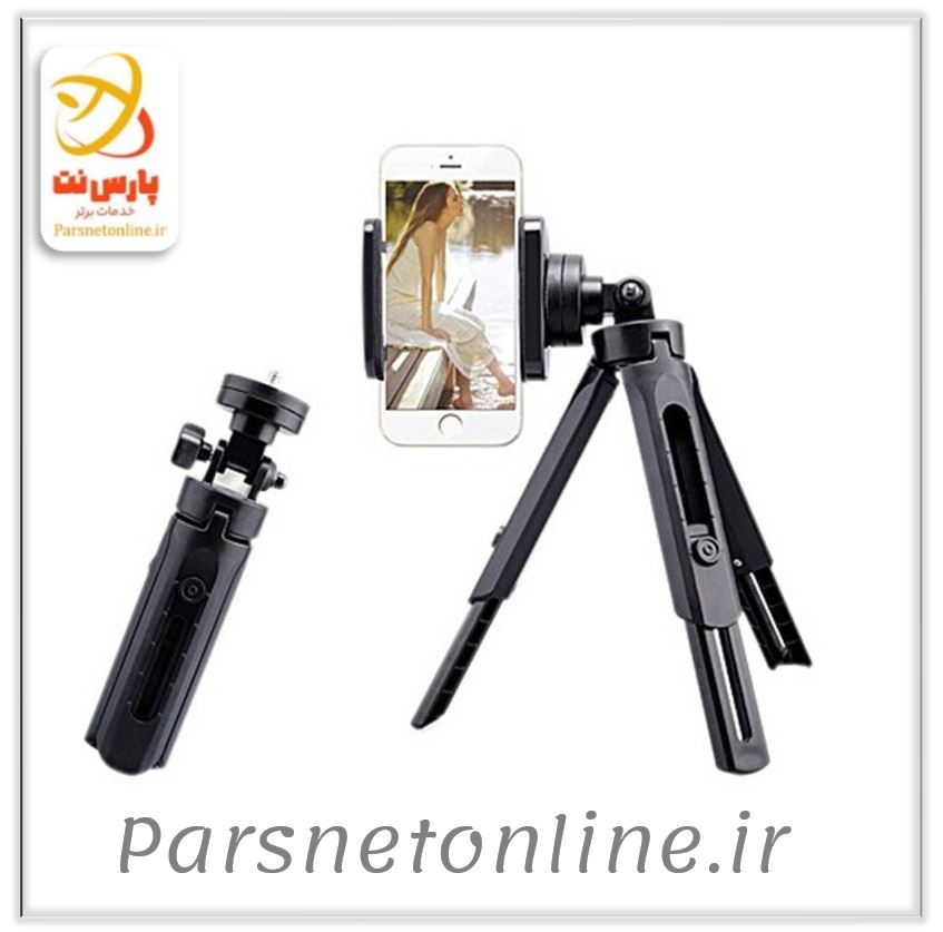 سه پایه دوربین Tripod Support