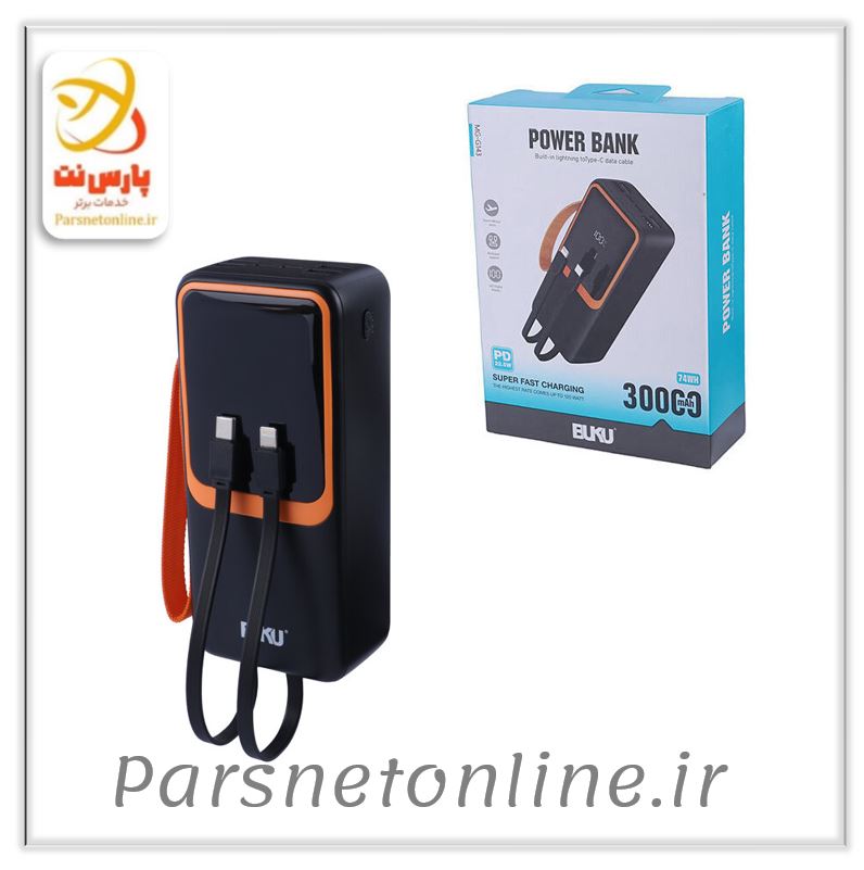 پاور بانک فست شارژ بوکو MG-G143 PD 22.5W ظرفیت 30000 میلی آمپر ساعت