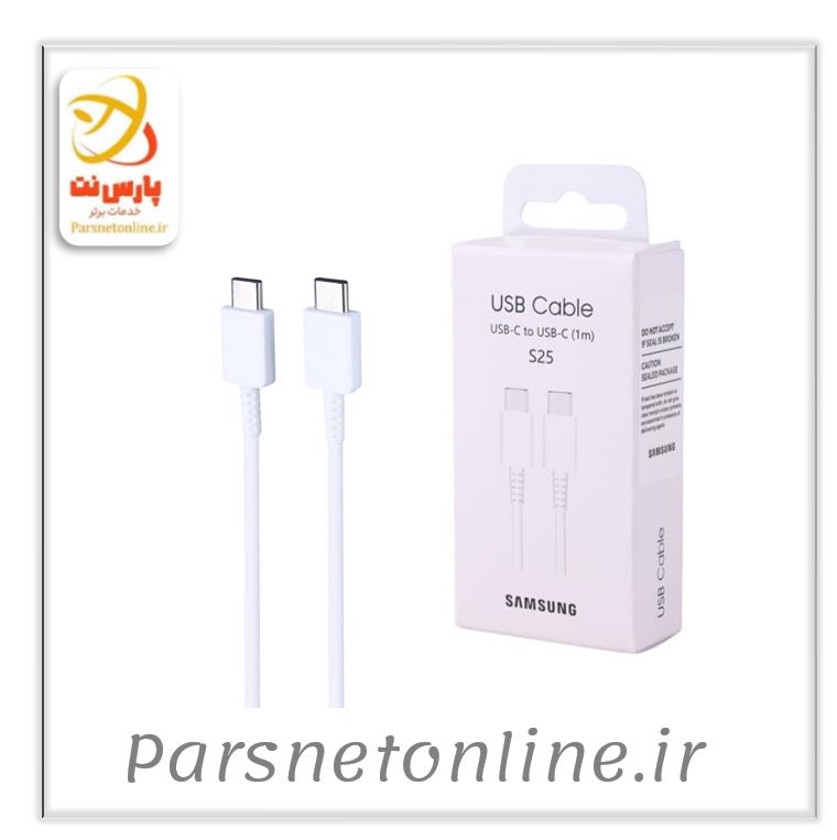 کابل دو سر تایپ سی سامسونگ S25 EP-DN980BWEGIN طول 1 متر