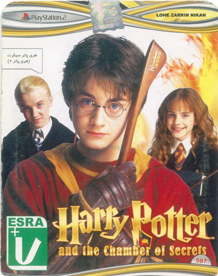 سی دی بازی پلی استیشن 2