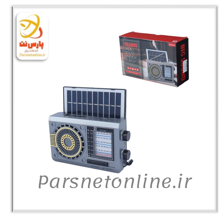 رادیو اسپیکر بلوتوثی خورشیدی کی برود KTF-1481