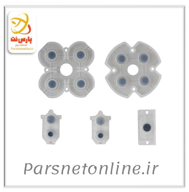 زغال دسته بازی PS4 Slim بسته 5 عددی