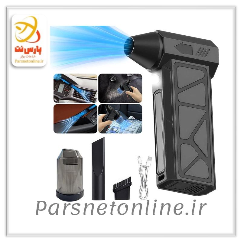 جت فن شارژی چراغ دار TANMASHI