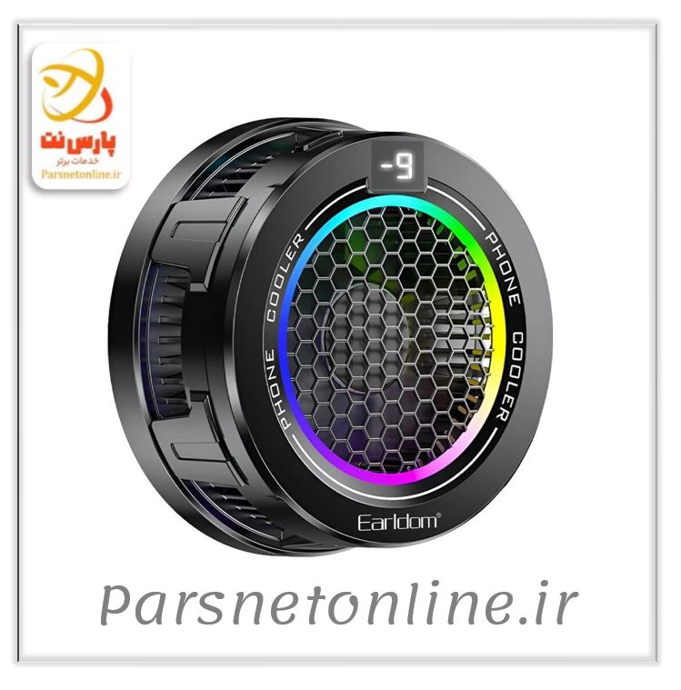 فن خنک کننده گوشی Earldom ET-F14