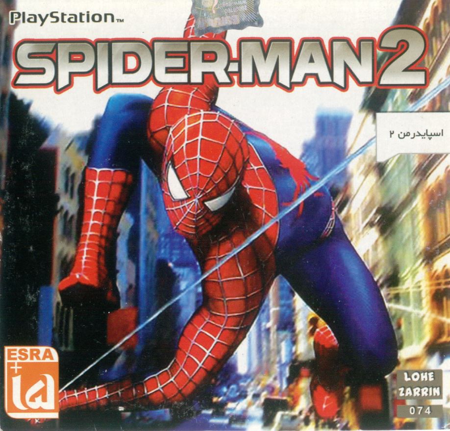 سی دی بازی اسپایدرمن 2 پلی استیشن 1