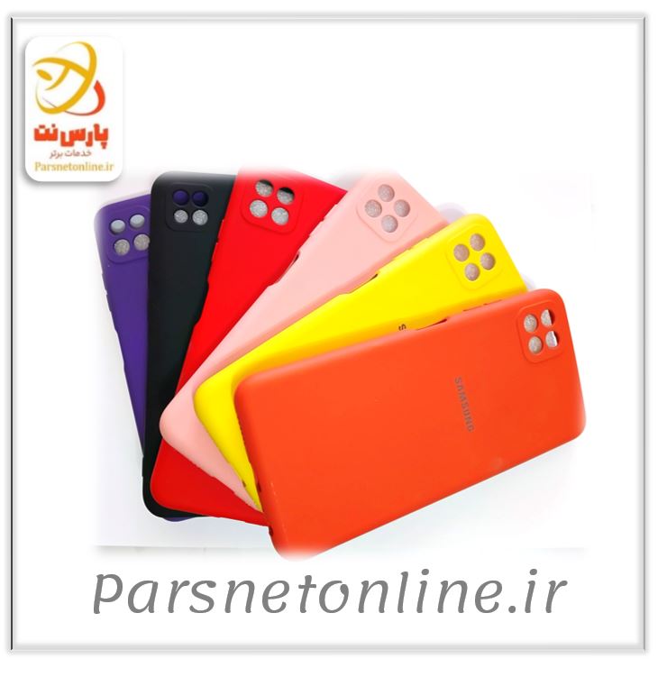 قاب کوشی سامسونگ A22 5G سیلیکونی