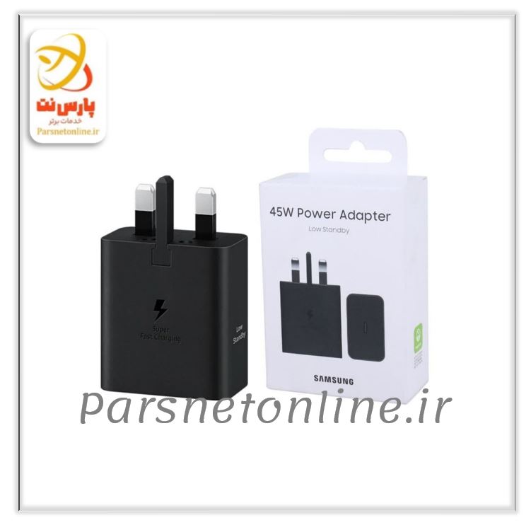 شارژر دیواری اورجینال 45 وات سامسونگ EP-T4511 PD 3A