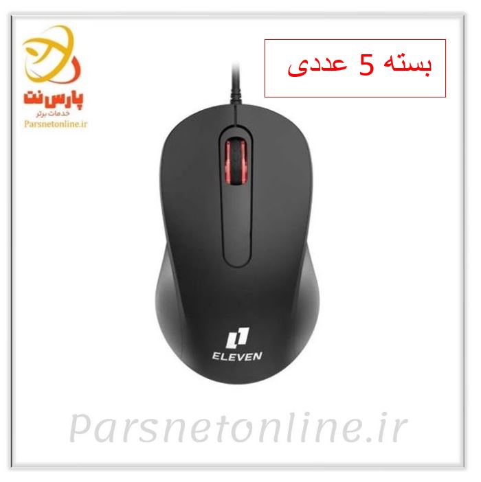 ماوس سیم دار ELEVEN ایلون مدل M600 سایلنت