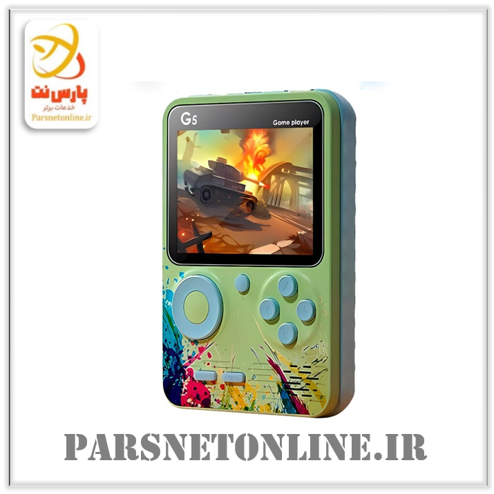 کنسول بازی دستی Game Box G5 + دسته اضافی