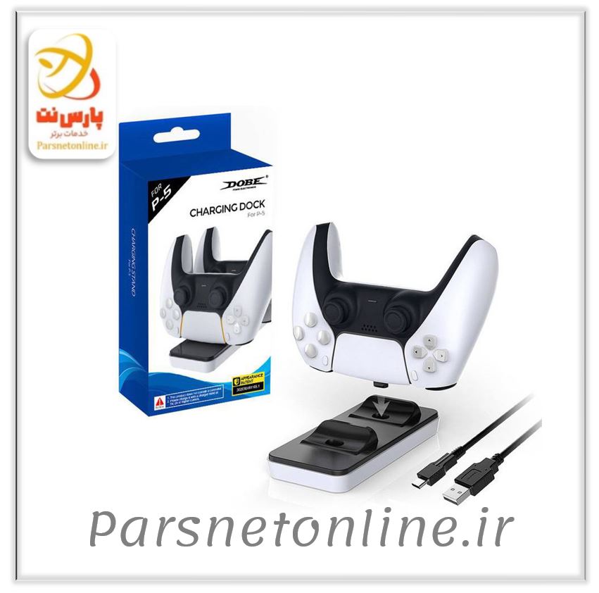 پایه شارژر دسته بازی PS5 دابی TP5-0505
