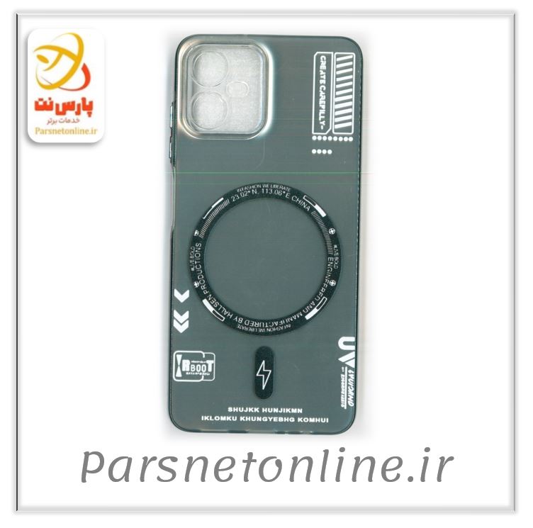 قاب گوشی سامسونگ طرح مگ سیف SAM A06 مشکی