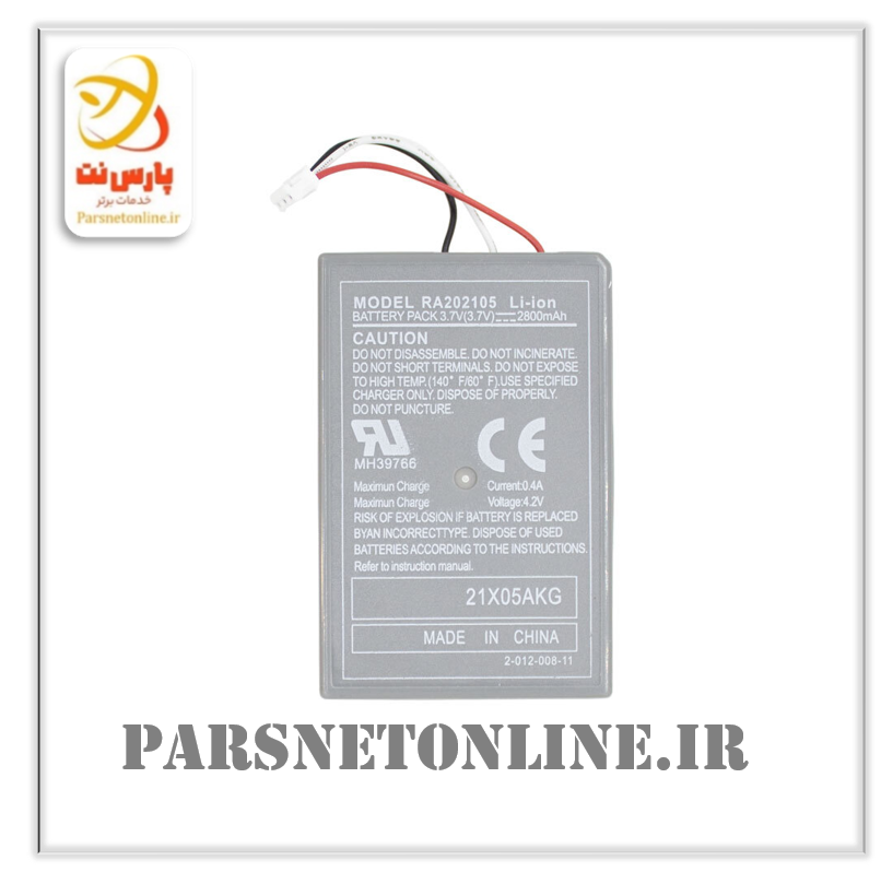 باتری دسته کنسول پلی استیشن 5 RA202105