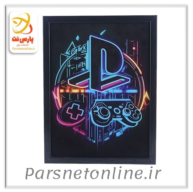 تابلو شاسی طرح لوگو Play Station سایز 30*40 سانتی متر