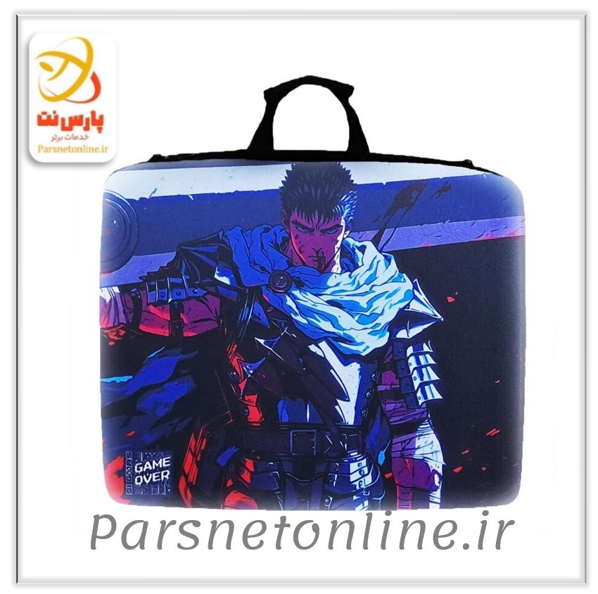 کیف کنسول بازی Game Over PS4 طرح Berserk