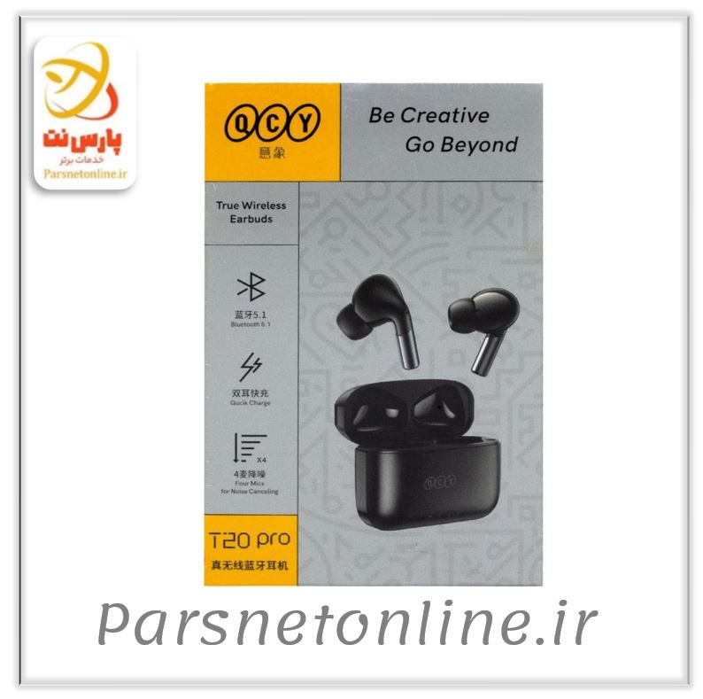 ایرپاد بلوتوثی QCY کیو سی وای مدل T20 Pro High Copy