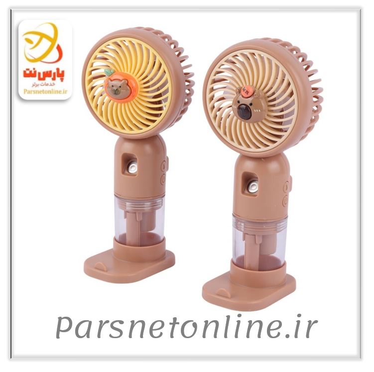 پنکه دستی رطوبت ساز SM880A