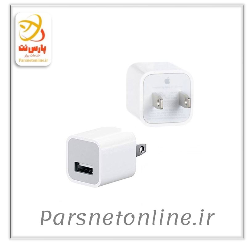 سرشارژر آیفونی 5 ولت 1 آمپر 6s/7