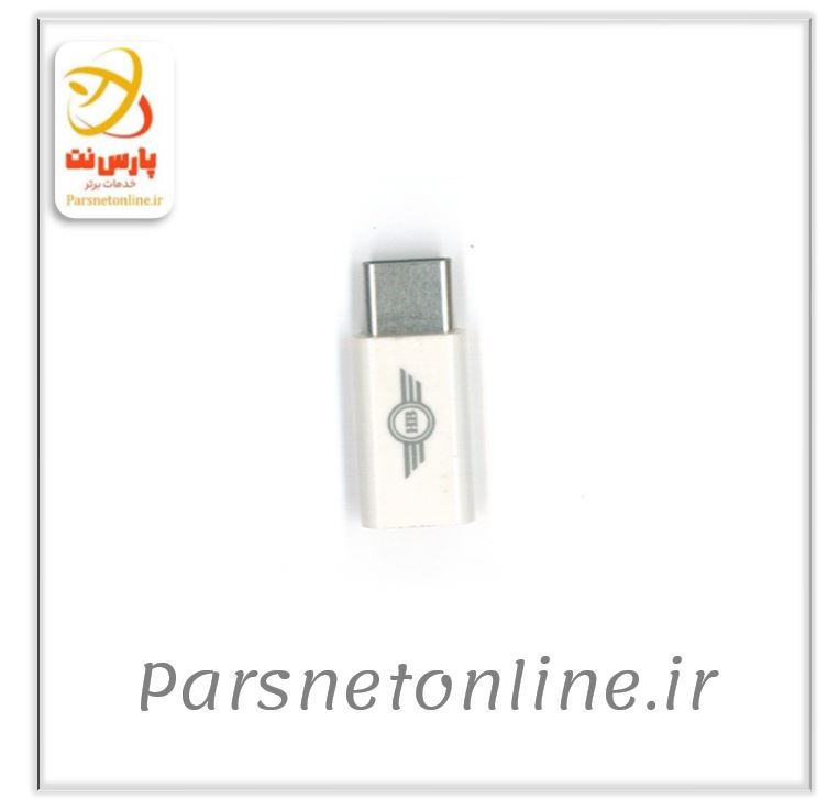 تبدیل شارژر میکرو به تایپ سی HB