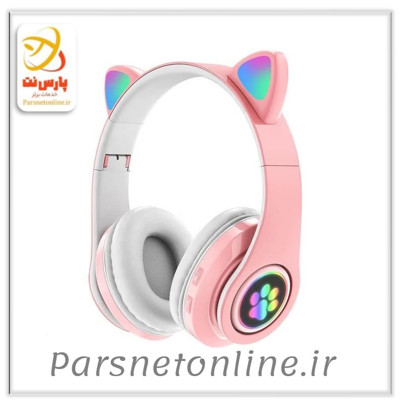 هدفن بی سیم بلوتوث مدل B39