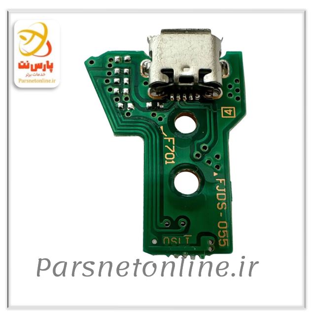 سوکت شارژ دسته بازی PS4 FJDS-055