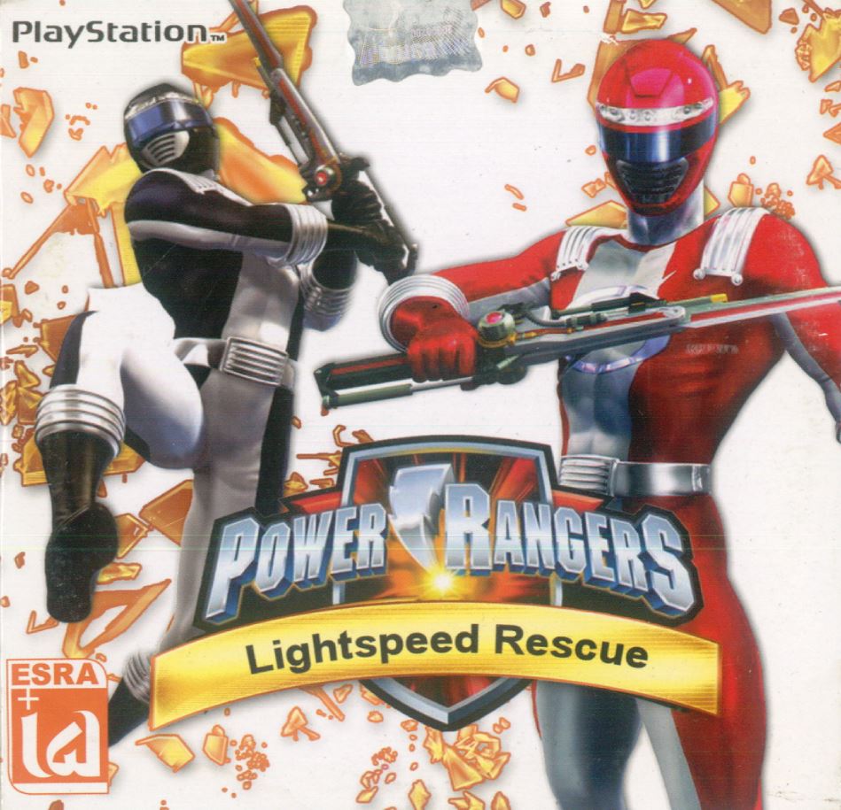 سی دی بازی پاور رنجرز پلی استیشن 1