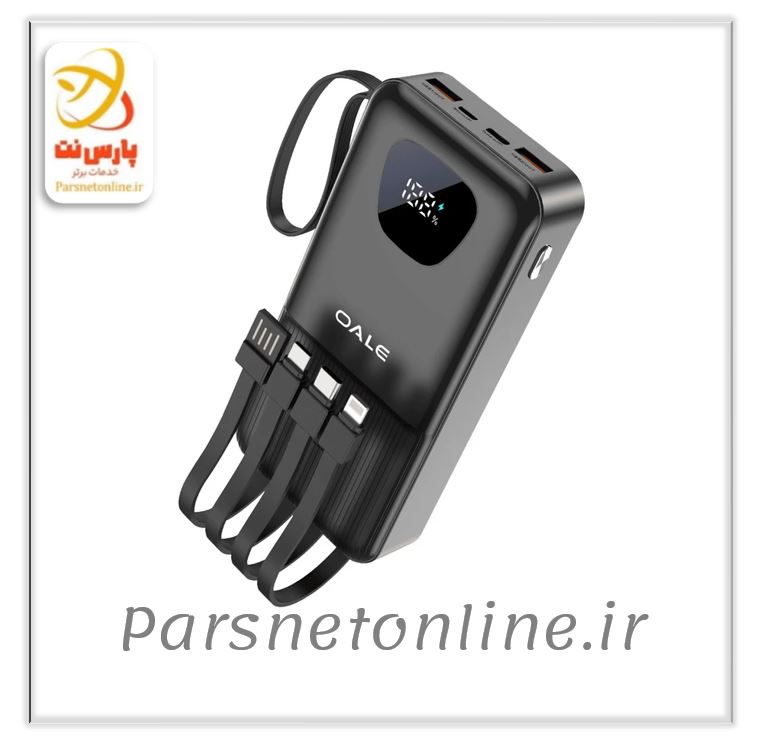 پاوربانک 22.5 وات اوالی مدل iPower Y20000 ظرفیت 20000 میلی‌آمپر‌ساعت