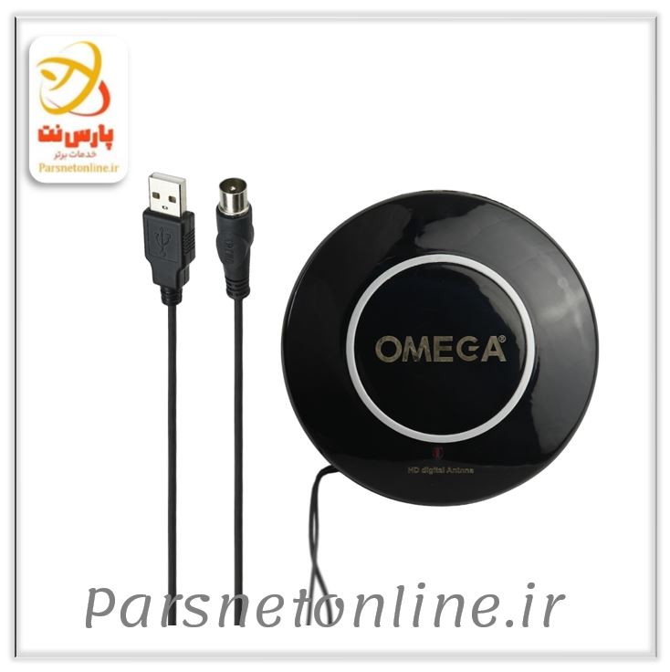 آنتن رومیزی برقی امگا Omega 3m