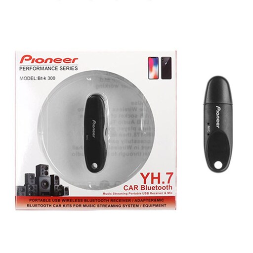 دانگل بلوتوث PIONEER YH.7